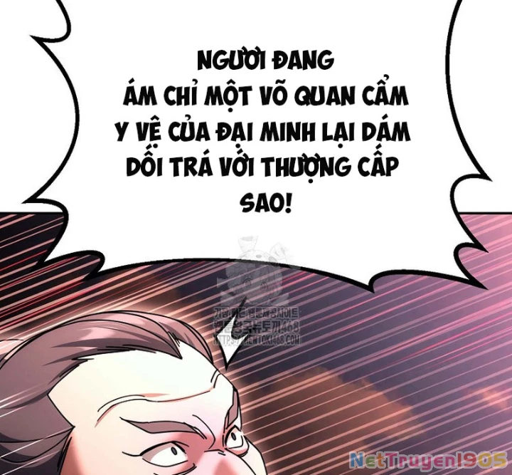 Hoạn Quan Tuyệt Luân Chapter 26 - 169