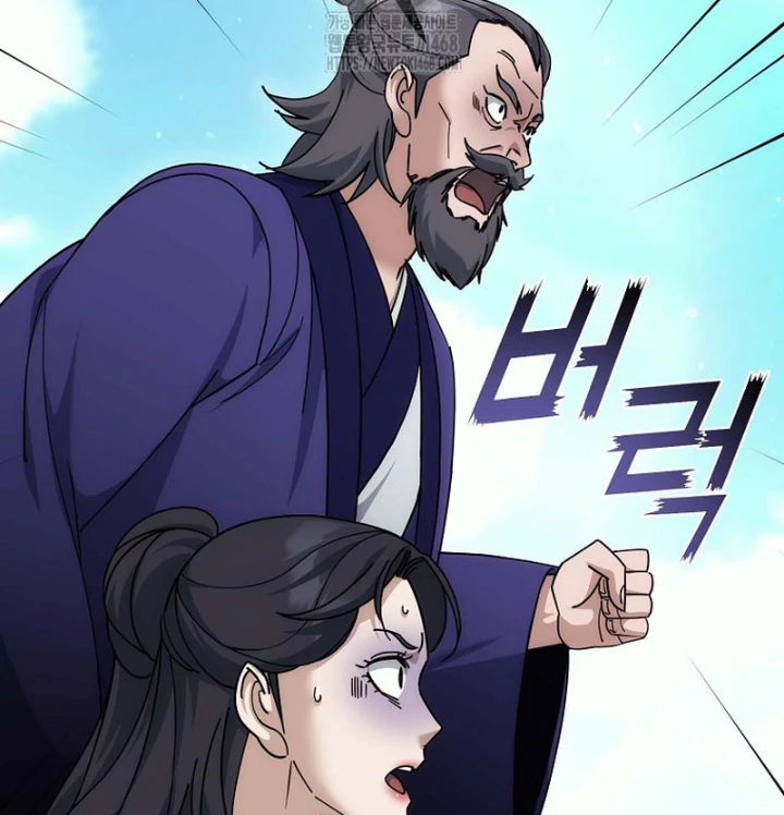 Hoạn Quan Tuyệt Luân Chapter 26 - 176