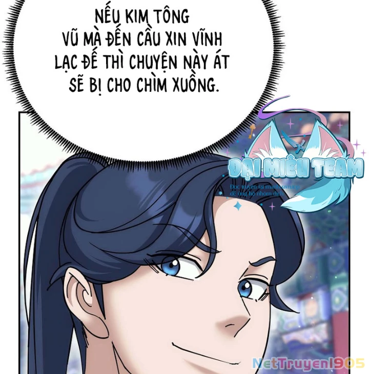 Hoạn Quan Tuyệt Luân Chapter 26 - 184
