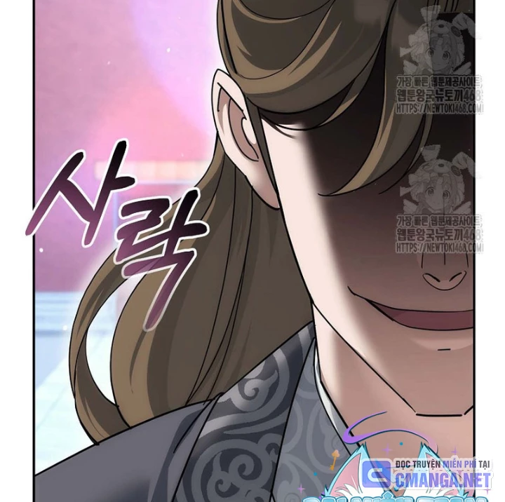 Hoạn Quan Tuyệt Luân Chapter 26 - 201