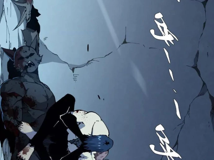 Tiên Vương Thú Liệp Pháp Tắc Chapter 4 - 12