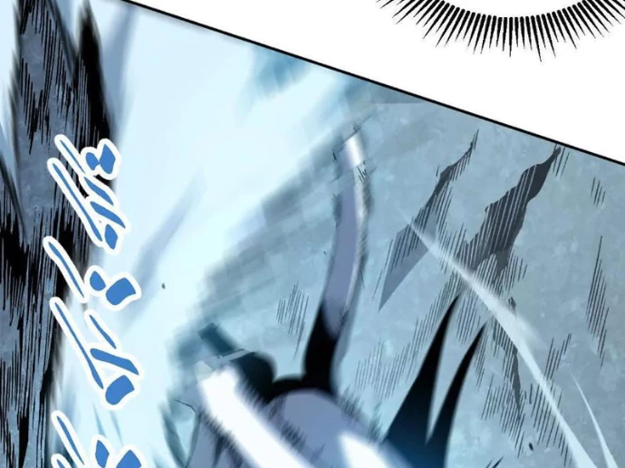 Tiên Vương Thú Liệp Pháp Tắc Chapter 4 - 83