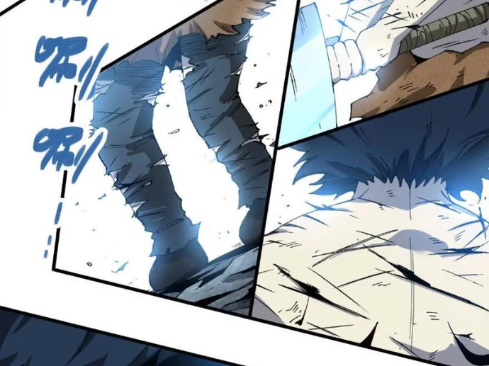 Tiên Vương Thú Liệp Pháp Tắc Chapter 4 - 102