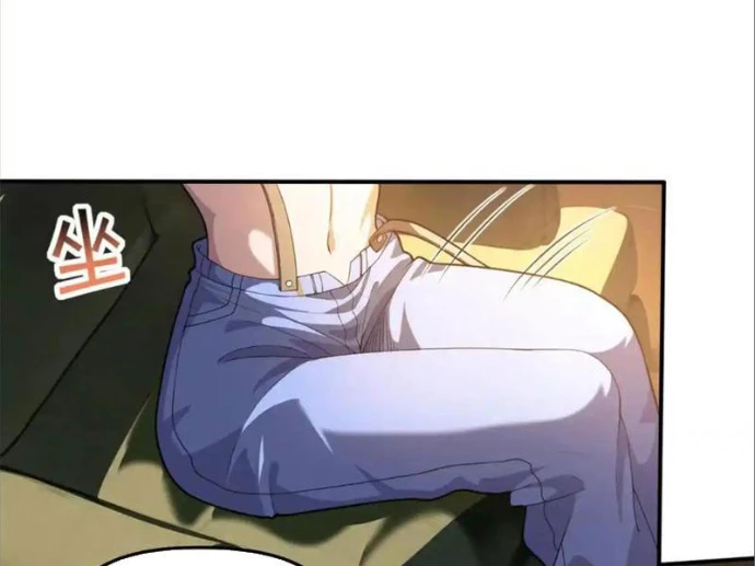 Thập Hoang Chi Vương Chapter 21 - 43