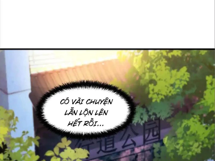 Thập Hoang Chi Vương Chapter 21 - 76