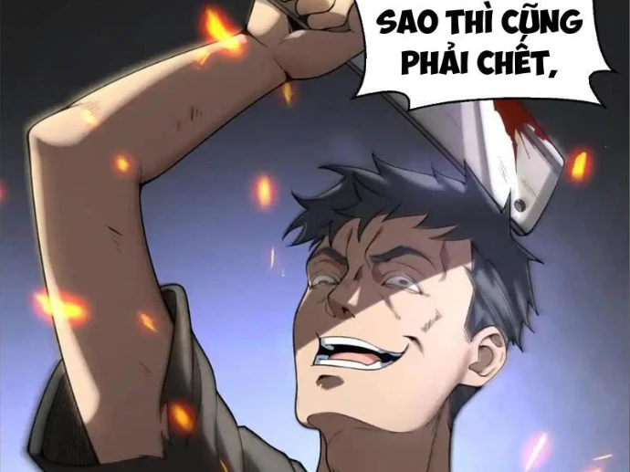 Thập Hoang Chi Vương Chapter 23 - 20