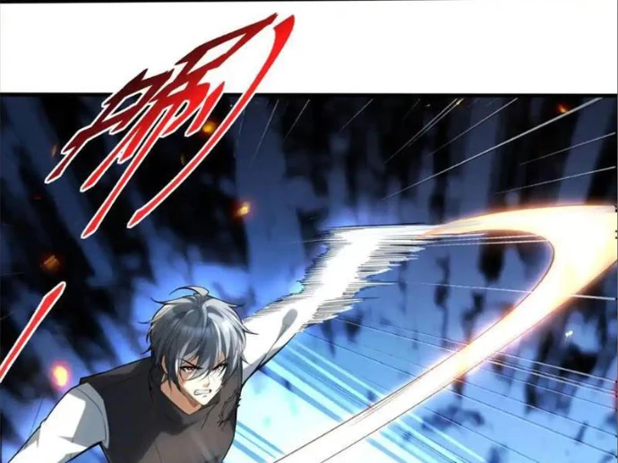 Thập Hoang Chi Vương Chapter 23 - 105