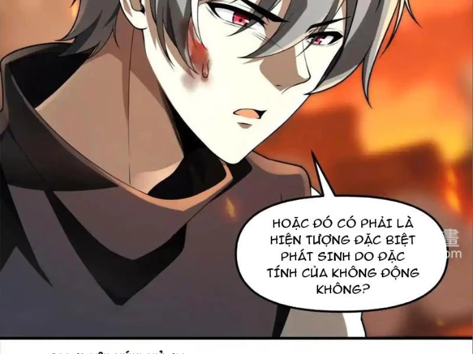Thập Hoang Chi Vương Chapter 24 - 17