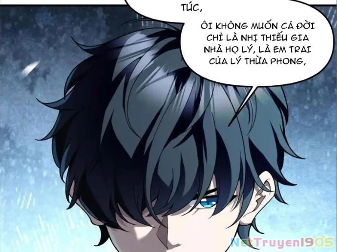 Thập Hoang Chi Vương Chapter 24 - 58