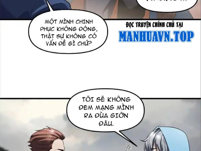 Thập Hoang Chi Vương Chapter 25 - Trang 2