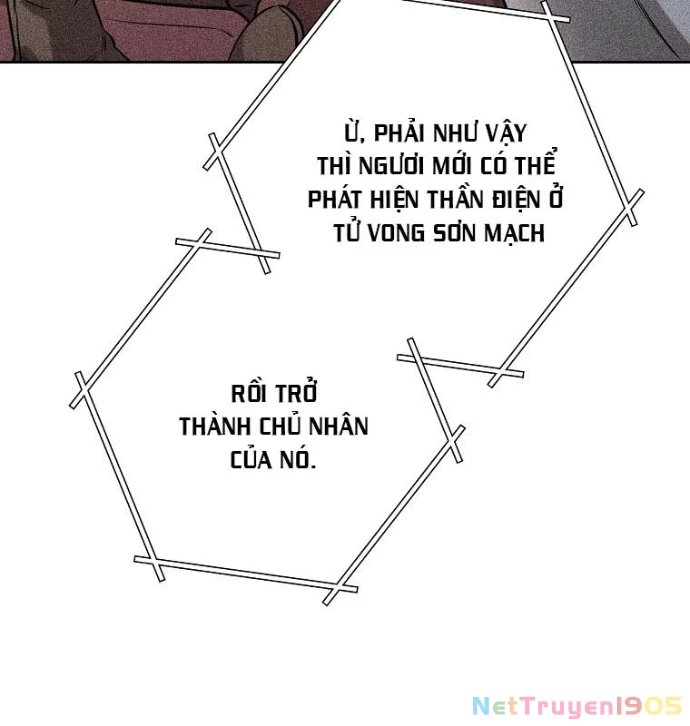 Tái Thiết Hầm Ngục Chapter 250 - Trang 2