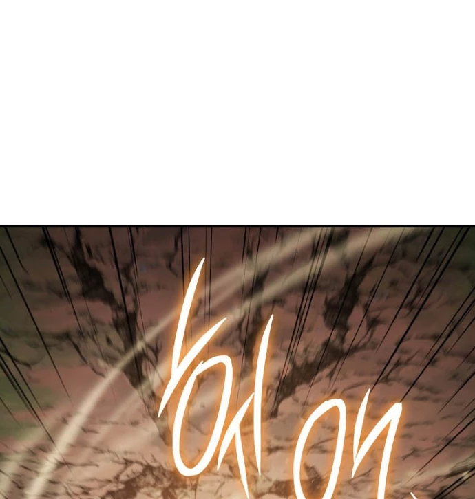 Tái Thiết Hầm Ngục Chapter 250 - Trang 2