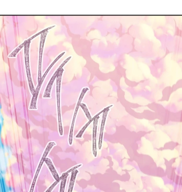 Tái Thiết Hầm Ngục Chapter 250 - Trang 2