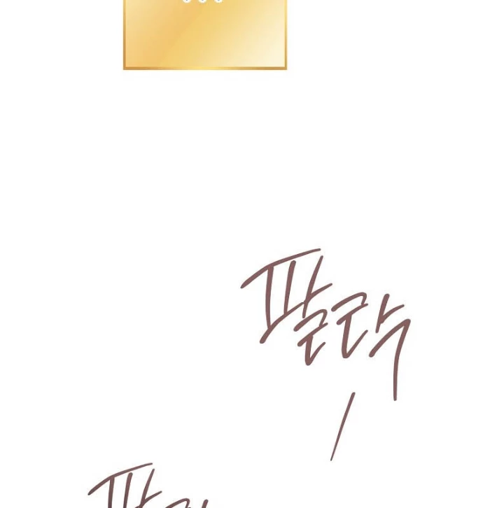 Tái Thiết Hầm Ngục Chapter 250 - Trang 2
