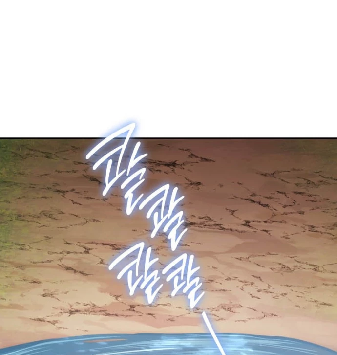 Tái Thiết Hầm Ngục Chapter 250 - Trang 2