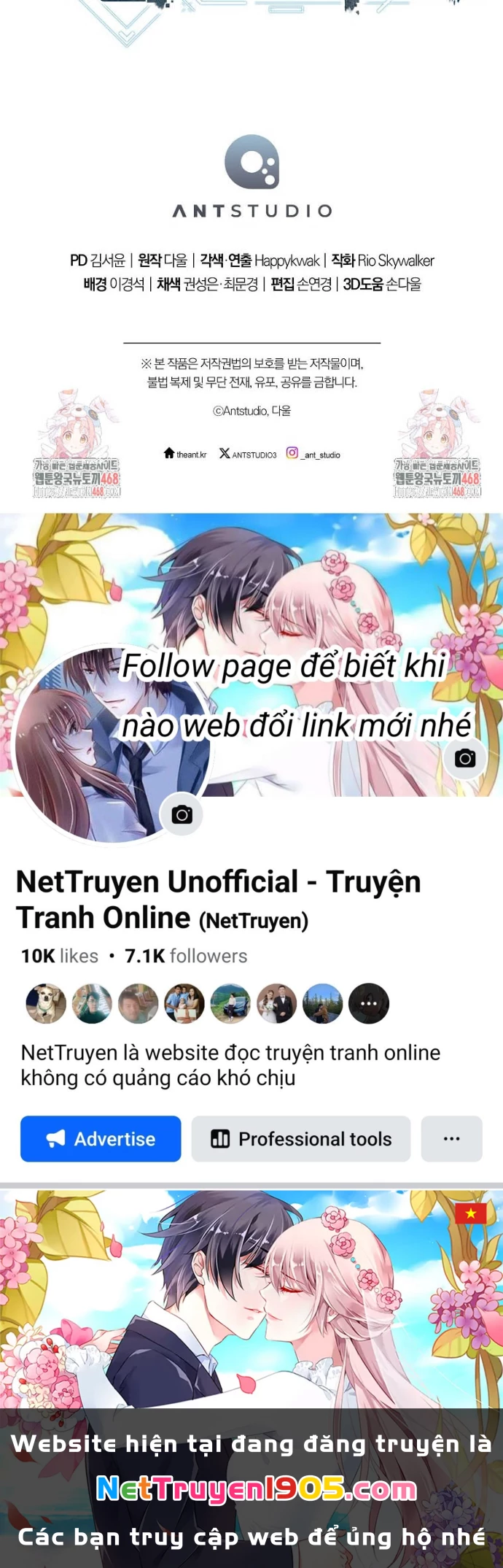 Tái Thiết Hầm Ngục Chapter 250 - Trang 2