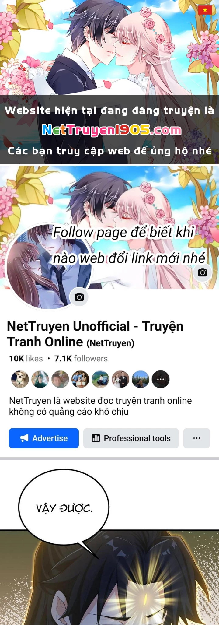 Hoá Ra Ta Đã Vô Địch Từ Lâu Chapter 303 - 1