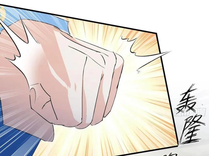 Hoá Ra Ta Đã Vô Địch Từ Lâu Chapter 303 - 7