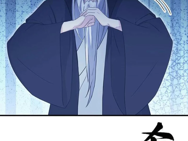 Hoá Ra Ta Đã Vô Địch Từ Lâu Chapter 303 - 23