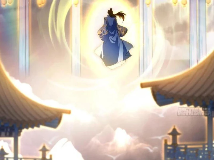 Hoá Ra Ta Đã Vô Địch Từ Lâu Chapter 303 - 37