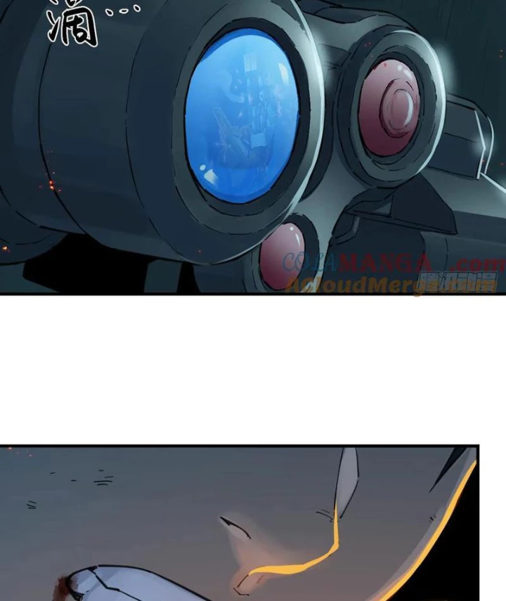 Hộp mãnh thú: Kỷ nguyên cơ giáp Chapter 39 - 5