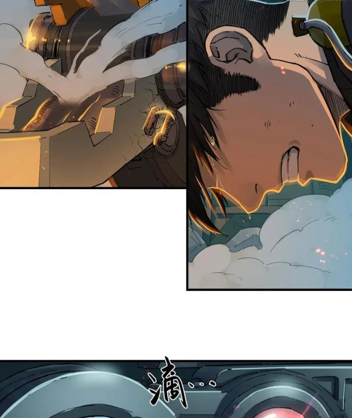Hộp mãnh thú: Kỷ nguyên cơ giáp Chapter 39 - 13
