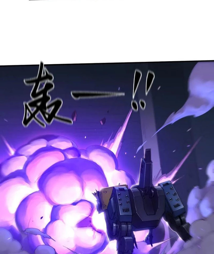 Hộp mãnh thú: Kỷ nguyên cơ giáp Chapter 39 - 19