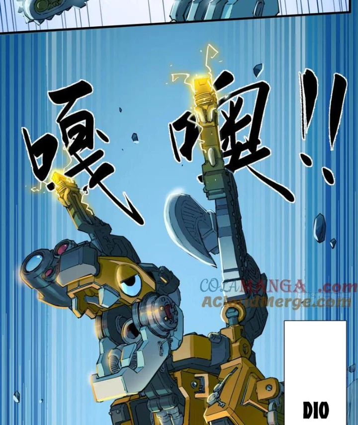 Hộp mãnh thú: Kỷ nguyên cơ giáp Chapter 39 - 46