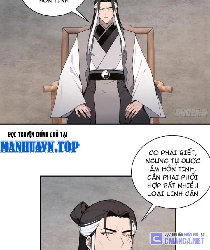 Bách Thê Phổ: Thánh Nữ Đều Gọi Ta Là Phu Quân Chapter 62 - Trang 2