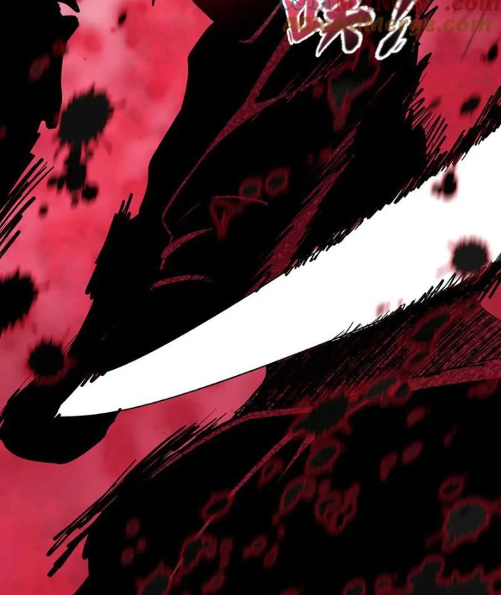 Kỷ Nguyên Kỳ Lạ Chapter 488 - Trang 2