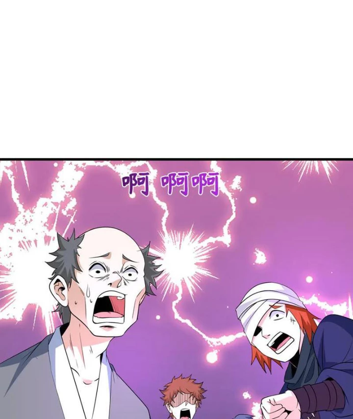 Kỷ Nguyên Kỳ Lạ Chapter 488 - Trang 2