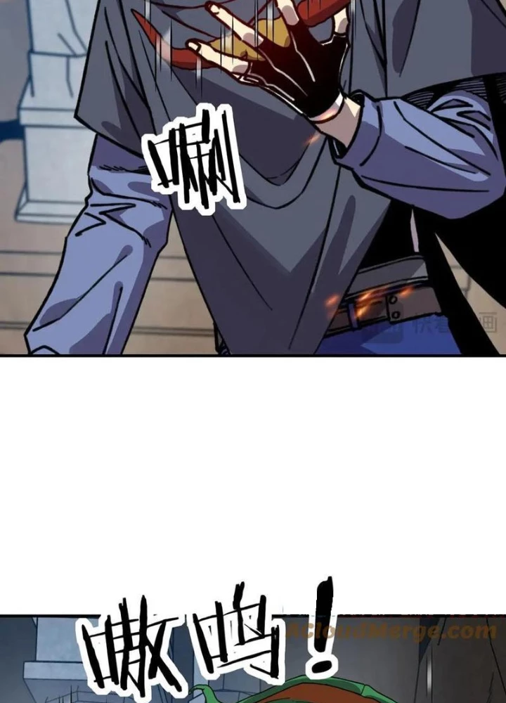 Bắt đầu chuyển chức tài thần, ta chuyển hóa triệu vạn thần sủng Chapter 27 - 65