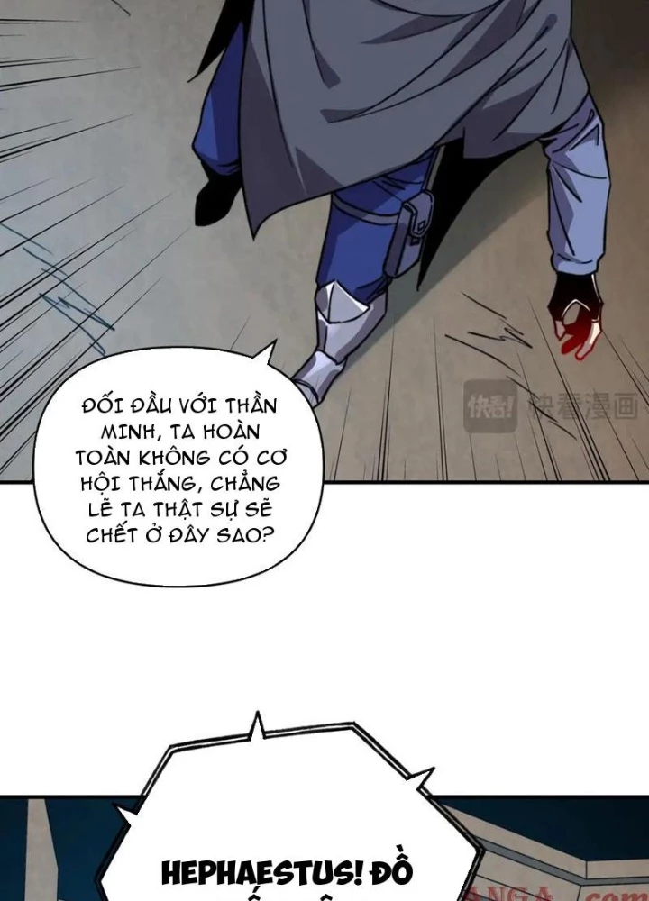 Bắt đầu chuyển chức tài thần, ta chuyển hóa triệu vạn thần sủng Chapter 27 - 87