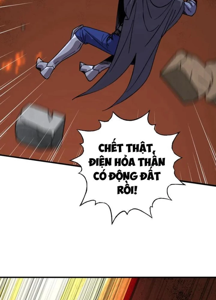 Bắt đầu chuyển chức tài thần, ta chuyển hóa triệu vạn thần sủng Chapter 27 - 95