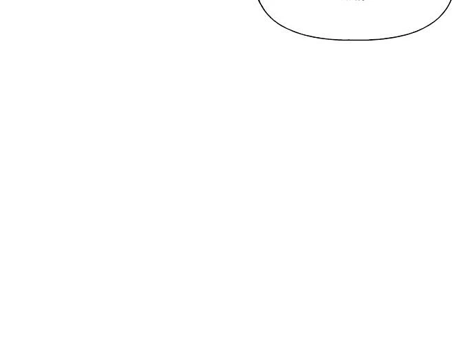 Cửa Hàng Đồ Cổ Tương Lai Chapter 35 - Trang 2