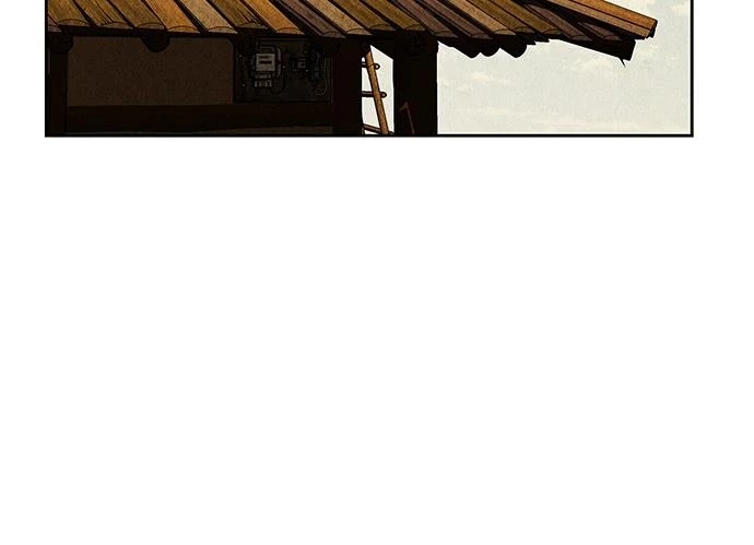 Cửa Hàng Đồ Cổ Tương Lai Chapter 35 - Trang 2