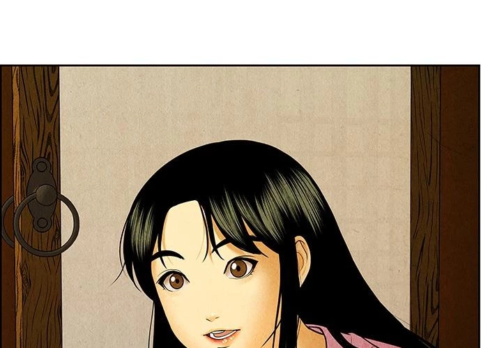 Cửa Hàng Đồ Cổ Tương Lai Chapter 35 - Trang 2