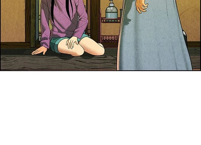 Cửa Hàng Đồ Cổ Tương Lai Chapter 35 - Trang 2