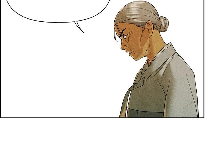 Cửa Hàng Đồ Cổ Tương Lai Chapter 35 - Trang 2