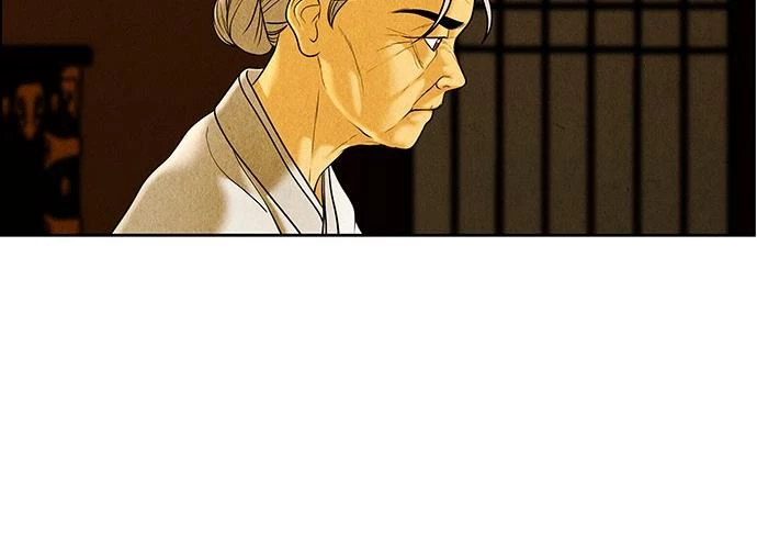 Cửa Hàng Đồ Cổ Tương Lai Chapter 35 - Trang 2