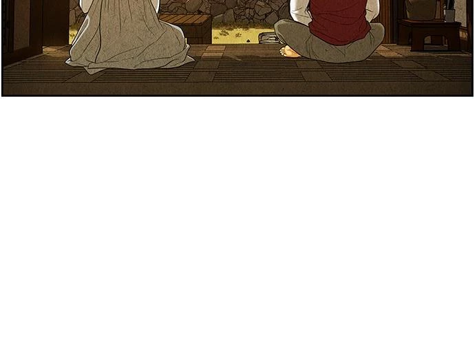 Cửa Hàng Đồ Cổ Tương Lai Chapter 35 - Trang 2