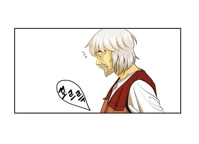 Cửa Hàng Đồ Cổ Tương Lai Chapter 35 - Trang 2