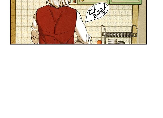 Cửa Hàng Đồ Cổ Tương Lai Chapter 35 - Trang 2