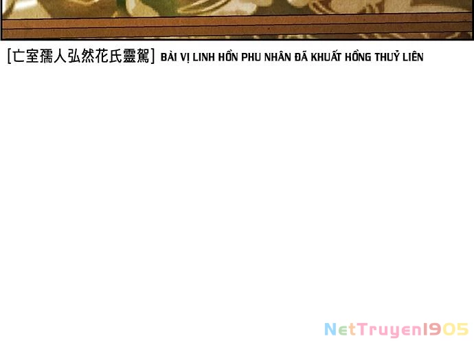 Cửa Hàng Đồ Cổ Tương Lai Chapter 35 - Trang 2