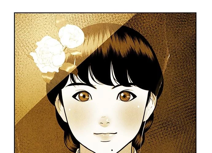 Cửa Hàng Đồ Cổ Tương Lai Chapter 35 - Trang 2