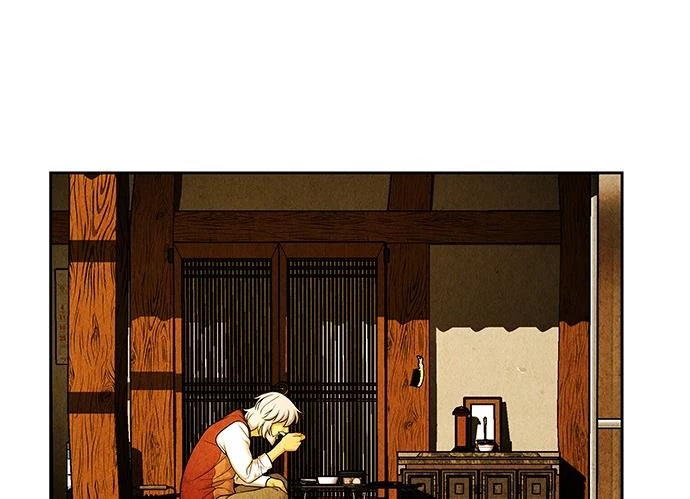 Cửa Hàng Đồ Cổ Tương Lai Chapter 35 - Trang 2