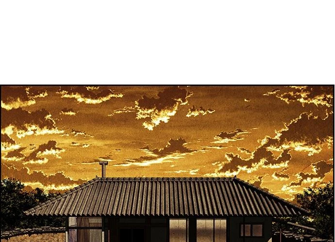 Cửa Hàng Đồ Cổ Tương Lai Chapter 35 - Trang 2