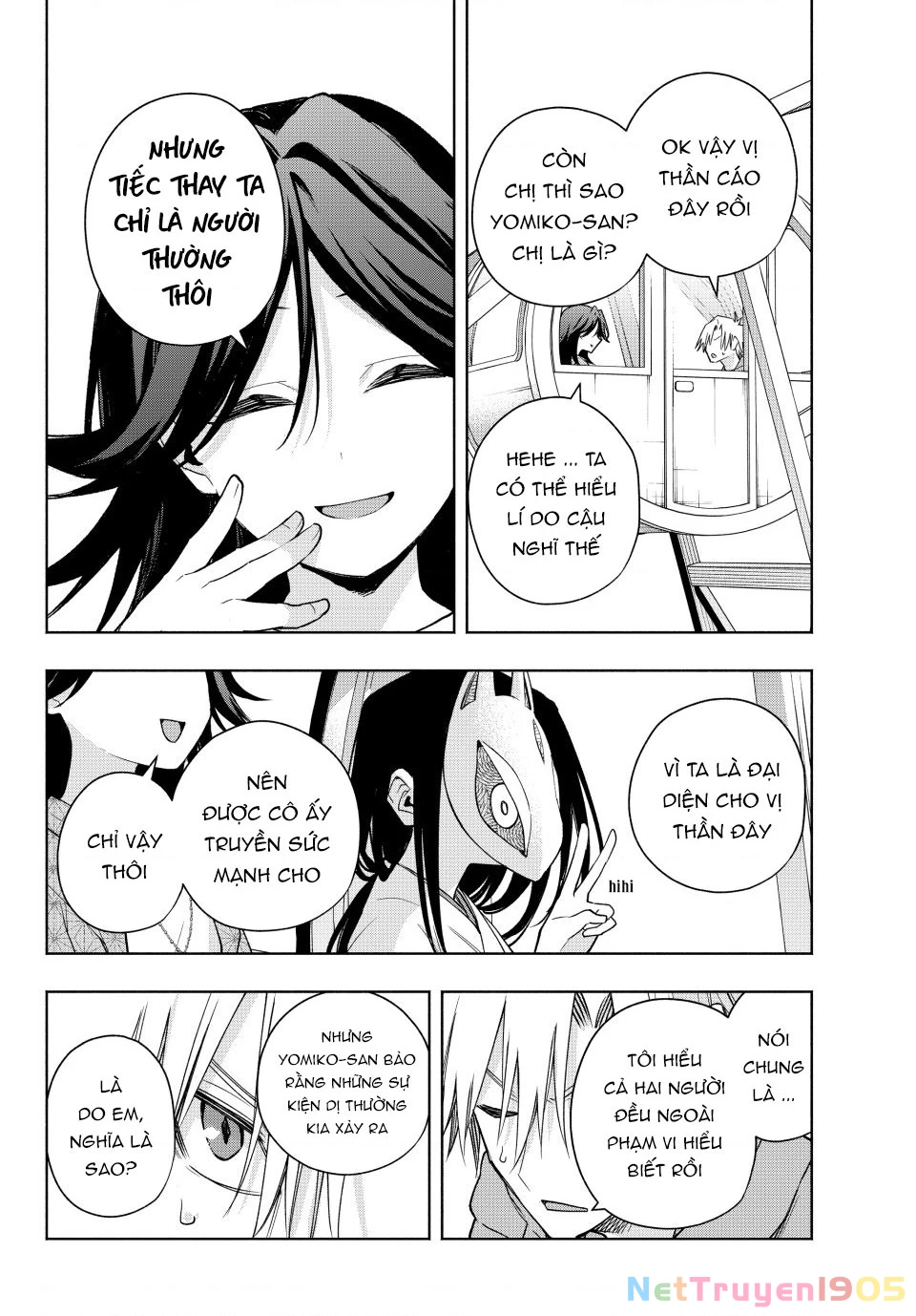 Amagami-San Chi No Enmusubi Chapter 183 - 6