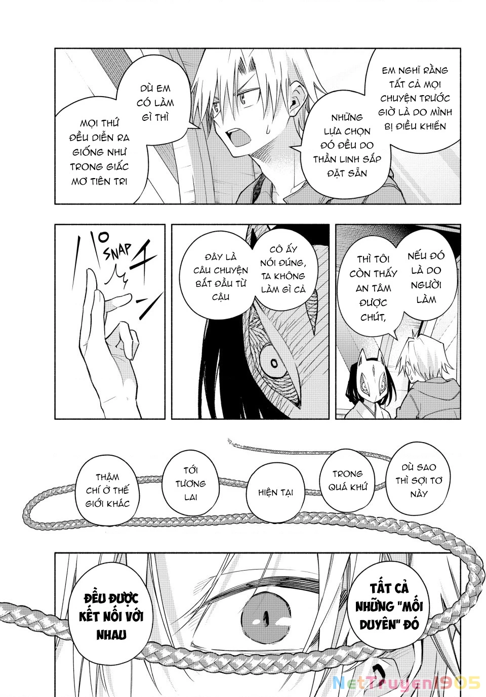 Amagami-San Chi No Enmusubi Chapter 183 - 7