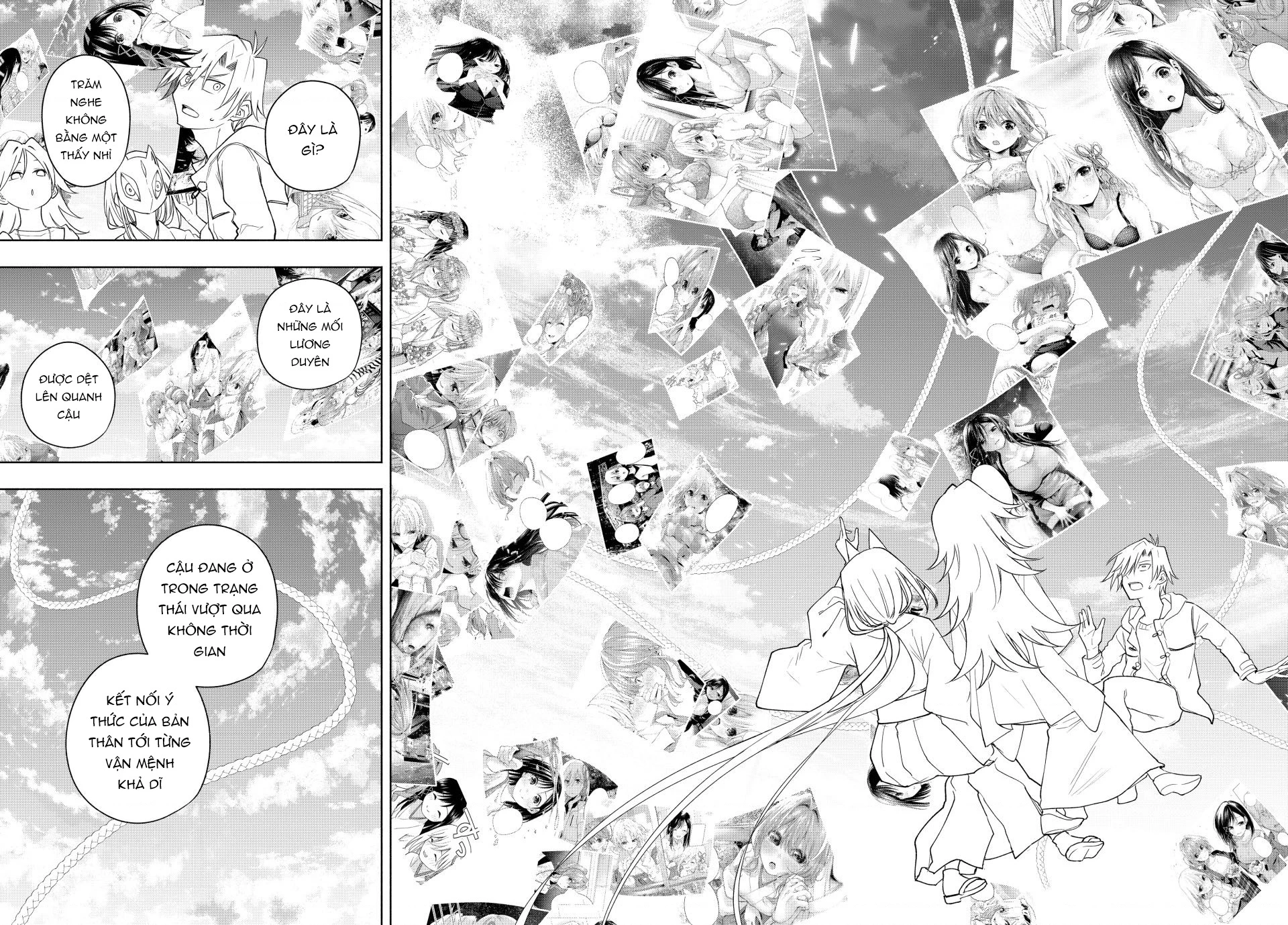 Amagami-San Chi No Enmusubi Chapter 183 - 8